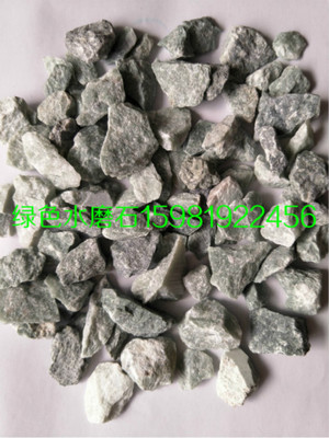 滁州水磨石膠條市場售價與鞏義市碧之源凈水材料互聯網銷售分析