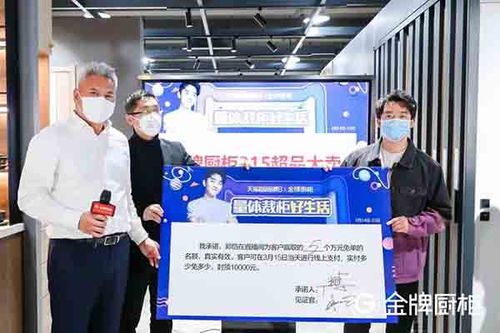 疫情之下，滁州家居建材行業(yè)數(shù)字化營(yíng)銷與互聯(lián)網(wǎng)化提速