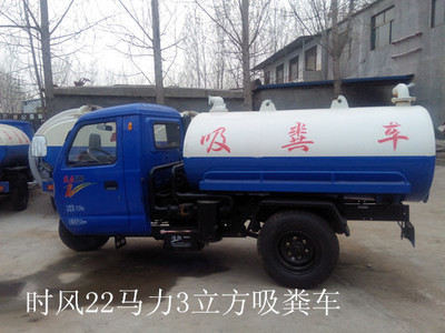 安徽滁州市沼氣池專用吸糞車(chē)及環(huán)衛(wèi)車(chē)輛采購(gòu)指南