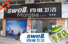 滁州營(yíng)銷中心 擁抱互聯(lián)網(wǎng)，創(chuàng)新銷售模式，賦能區(qū)域經(jīng)濟(jì)發(fā)展